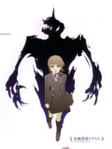 Thread 40581263 OP Image