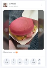 UwU-burger 2