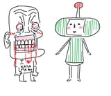 katamari