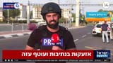 thumbnail-avi-interview-hebrew-2202270137