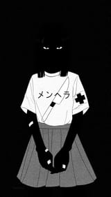 806118620_100666