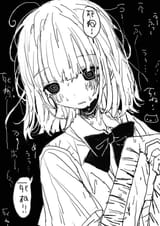 Thread 40613300 OP Image