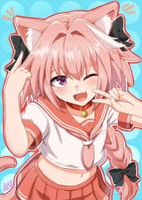 astolfo