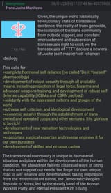 Screenshot_20250801-171829~2