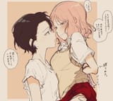 __original_drawn_by_miyama09215__sample-b55601c05a419852d7d138f78249c97a