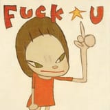 fuck-u
