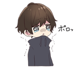 cry-pero