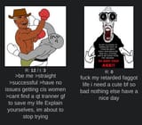 duality of ma&#039;am