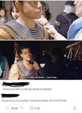 rami