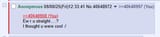 1742336869501093
