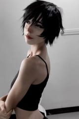 bingus