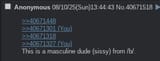 Screenshot 2025-08-10 1.45.42 PM
