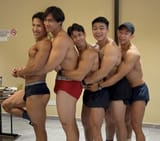 shiza&#039;s harem