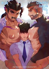 Daddy-Issue_1