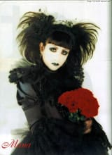 mana flowesr