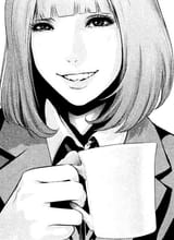 hana