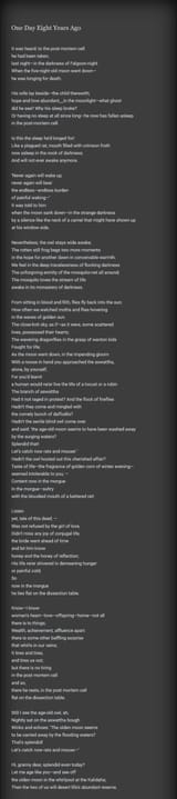 Screenshot 2025-06-12 at 12-42-50 One Day Eight Years Ago by Jibanananda Das - Famous poems famous poets. - All Poetry