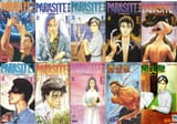 parasyte