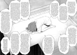 Adashima page
