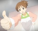 Ui Says Yes!