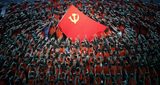 PRC