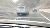 pick-a-lane