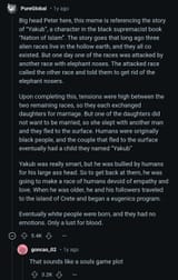 The+story+of+yakub_1a3ccf_12362261[1]