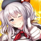 Kashima Says Yes!