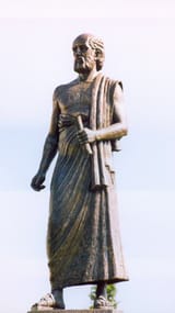 Aristarchos_von_Samos_(Denkmal)