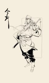 wenxu-xu-l