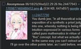 1720156806088283