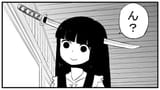 ん