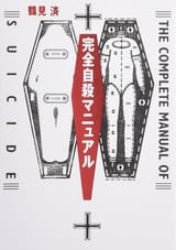 91CakMNhSjL._UF1000,1000_QL80_