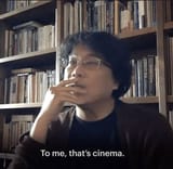 cinema