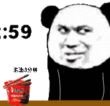 1741794705752662