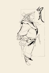 wenxu-xu-x