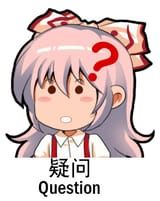 1482640553862