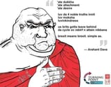 norffc