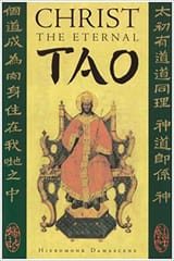 Christ the Eternal Tao