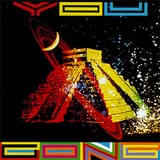 Gong_You_1974