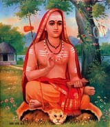 shankara2