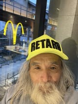 1731754023703