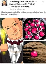 sopa de bombas