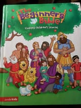 Kid&#039;s Bible