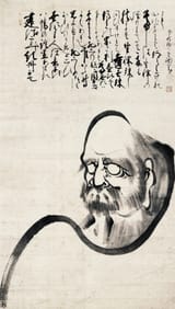 hakuin