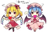 __remilia_scarlet_and_flandre_scarlet_touhou_drawn_by_ruhika__b0d92c2b01adf2188fab48705b4b8a79