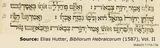 Hutter_Mal_1_12