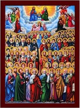 Mass Theosis