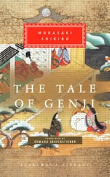 genji monogatari desu
