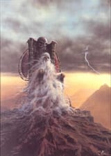 hurin